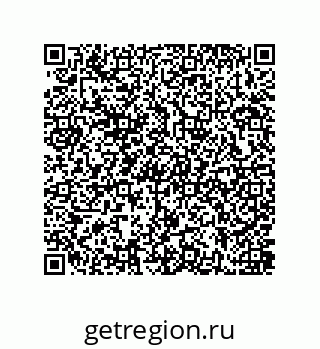 79637380170