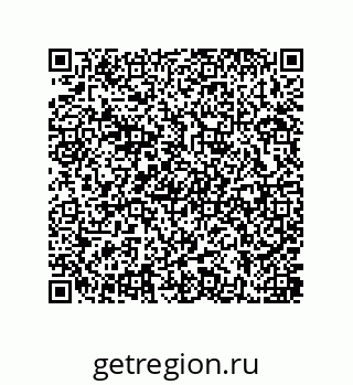79637380180