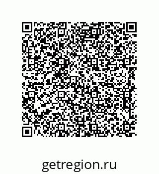 79637380192