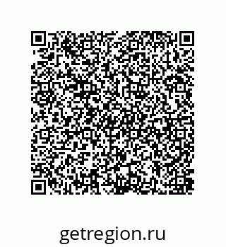 79637380196