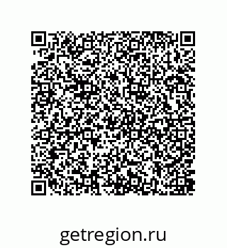 79637380260
