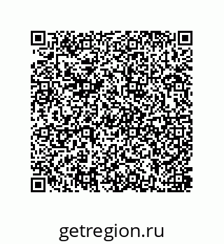 79637380265