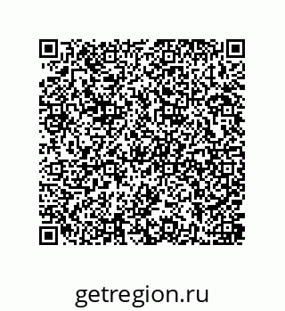 79637380510