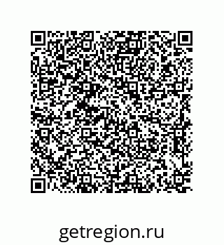 79637380518