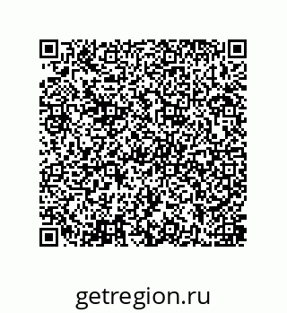 79637380523