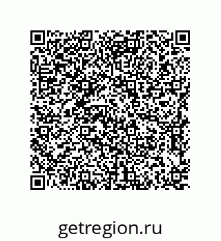 79637380525