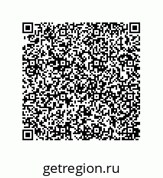 79637380535