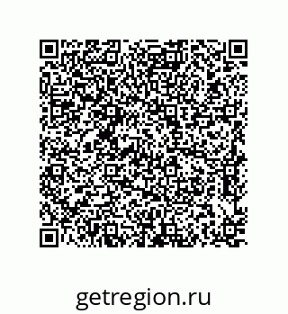 79637380574