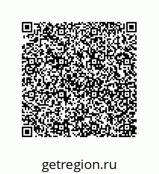 79637380650