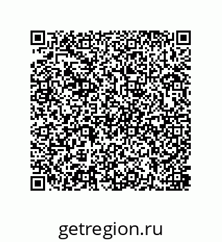 79637380765