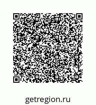 79637380961