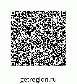 79637381002