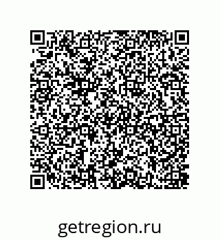 79637381004