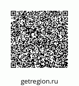 79637381020