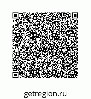 79637381023