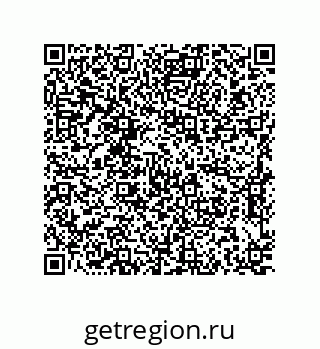 79637381048