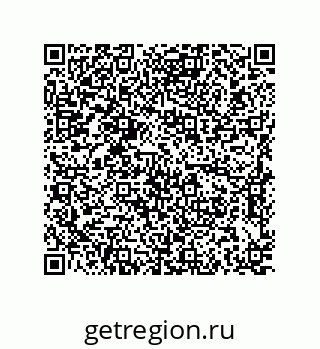 79637381049