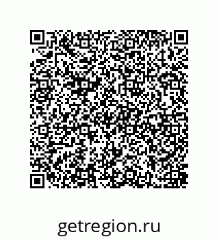 79637381057