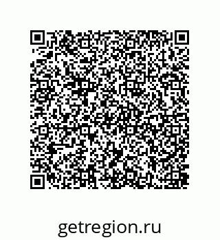 79637381064