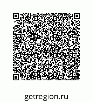 79637381065