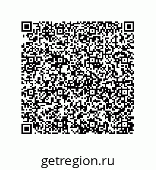 79637381072