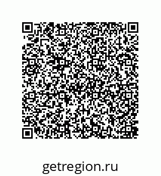 79637381074