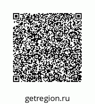 79637381075