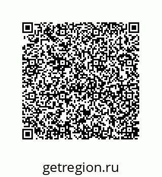 79637381085