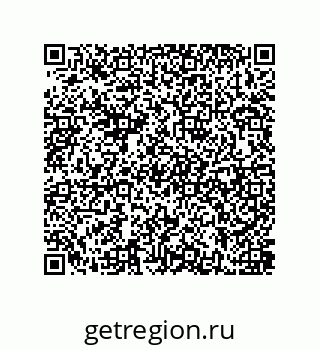 79637381097