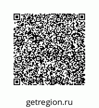 79637381098