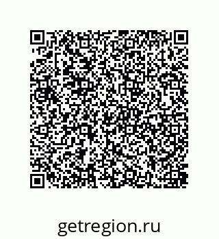 79637381117
