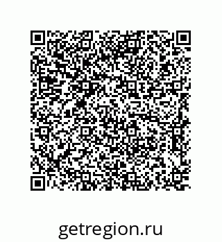 79637381119