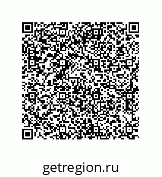 79637381121