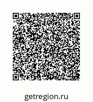79637381133