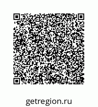 79637381135