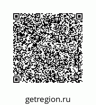 79637381173