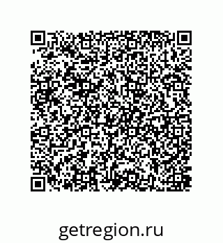 79637381184