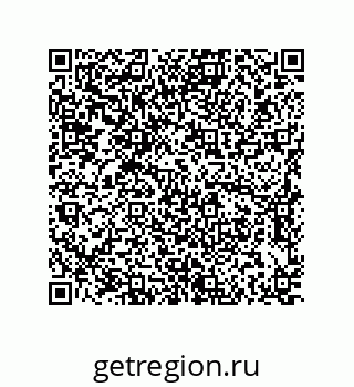 79637381186
