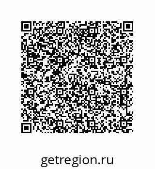 79637381190