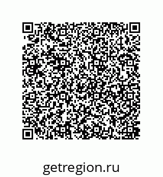 79637381197