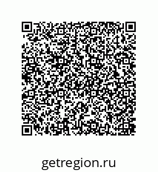 79637381238