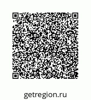 79637381245