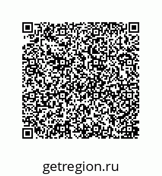 79637381265