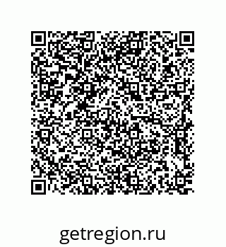 79637381267