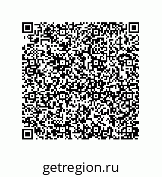 79637381275