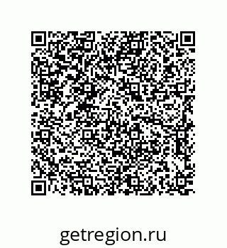 79637381297