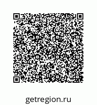 79637381298