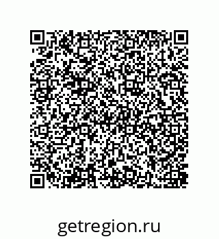 79637381300