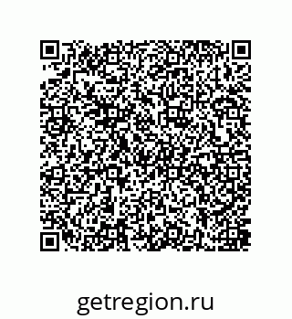 79637381301