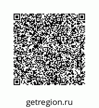 79637381305